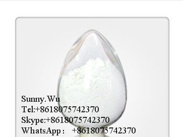 Veterinary Medicine Neomycin Sulphate Powder By WUHAN YUANCHENG GONGCHUANG TECHNOLOGY CO. LTD.