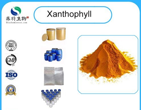 Xanthophyll Marigold Extract Zeaxanthin