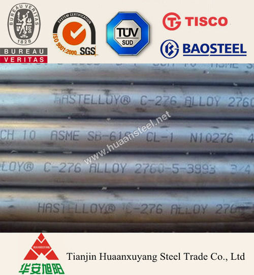 Seamless Pipe