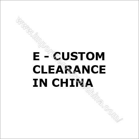 Custom Clearance