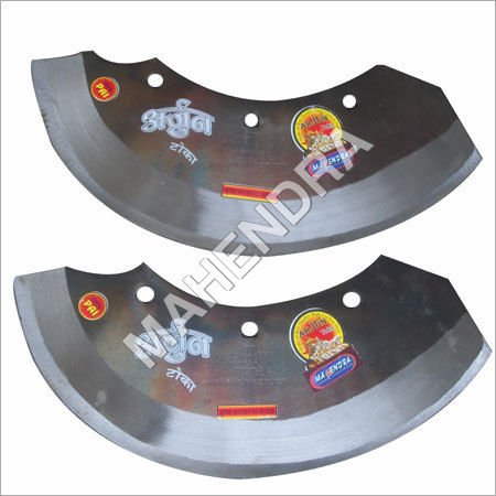 Grass Cutter Blades