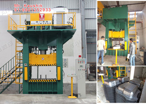 Deep Drawing Press for Truck Oil Tanks