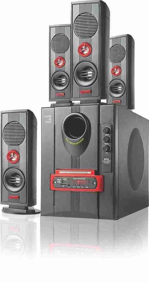 5.1 Home Theater Speakers