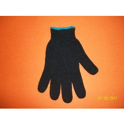 Stainless Steel Coloured Cotton Knitted Safety Gloves