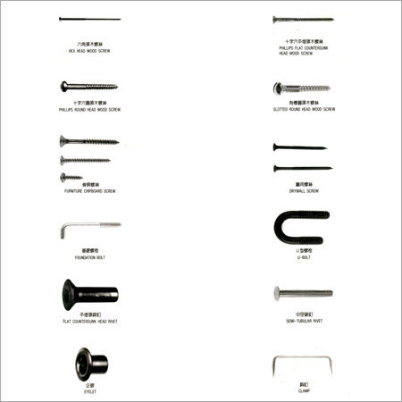 High Tensile Screw Fasteners