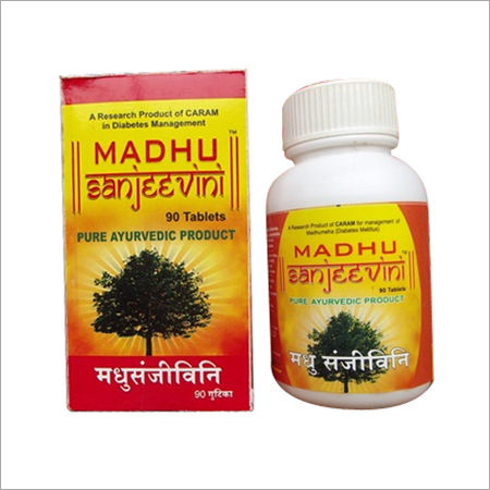 Madhu Sanjeevini Tablets