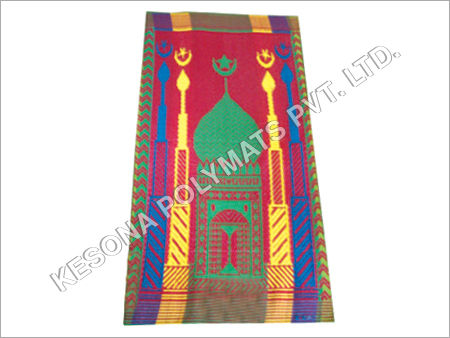 Available In Different Color Prayer Mats