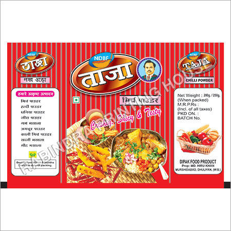 Chilli Powder Packaging Pouches