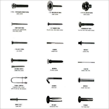 Corrosion Resistance Fastener