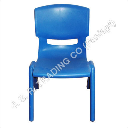 Baby Plastic Chair ( Haryana )