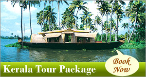 6 Nights 7 Days Kerala Package By SHANKAR HOLIDAY TOURS