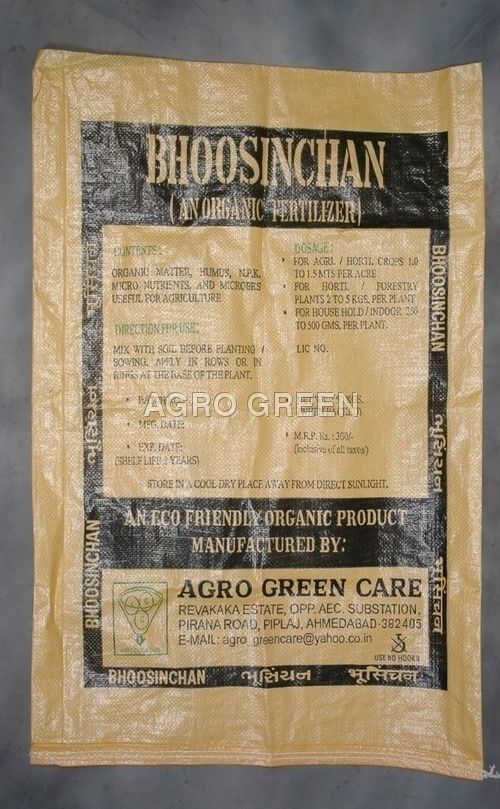 BHOOSINCHAN (An organic fertilizer)