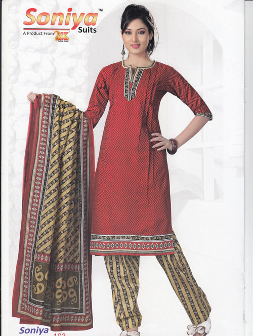 Silk Salwar Materials