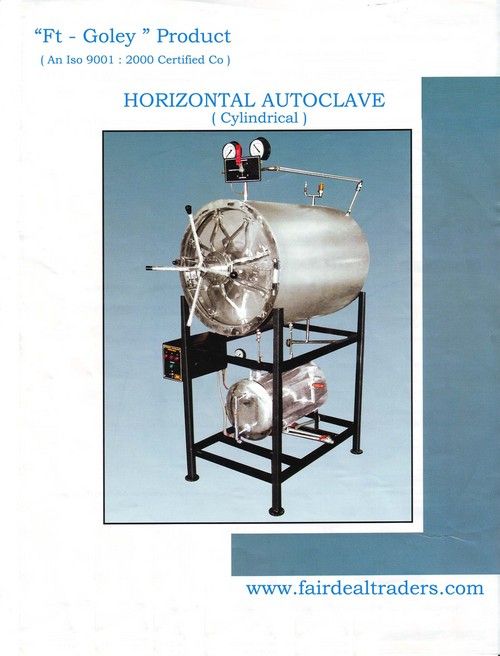 Horizontal Autoclaves ( Cylindrical )