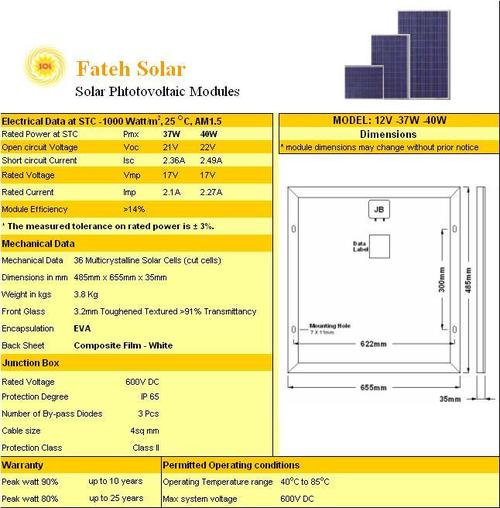 Available In All Color Photovoltaic Module Solar Charger