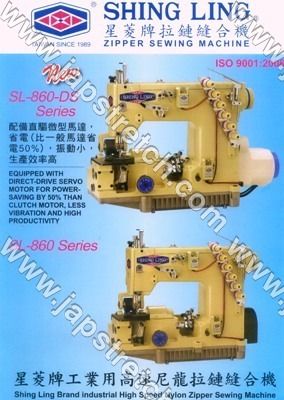 Highspeed New Generation Zipper Sewing Machine