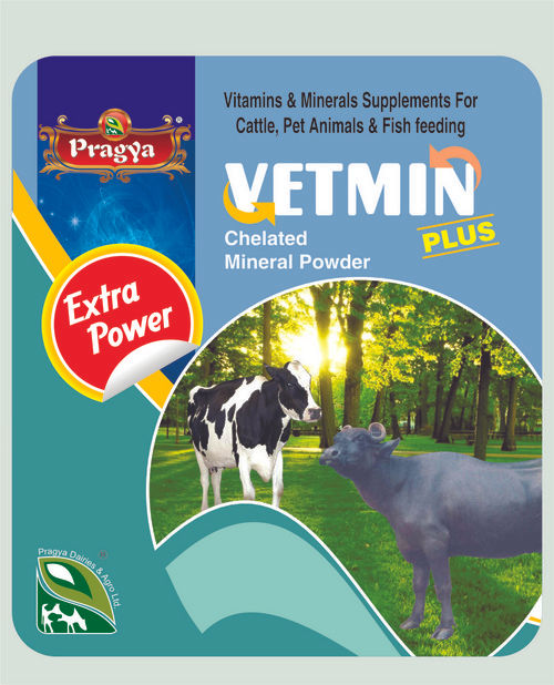 Vetmin Plus Chelated Mineral Powder