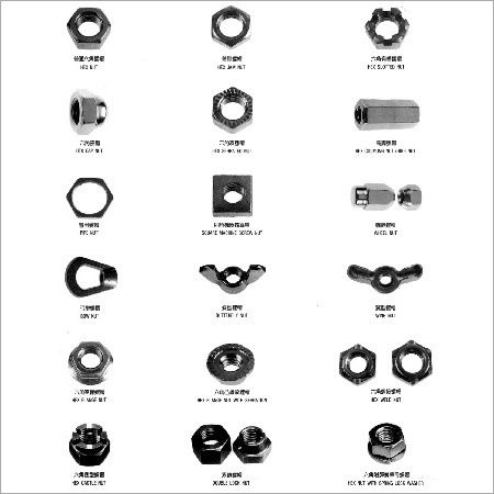 Steel Fastener