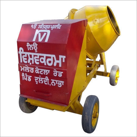 Industrial Concrete Mixture Machine