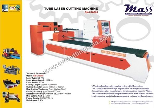 cnc laser cutting machine