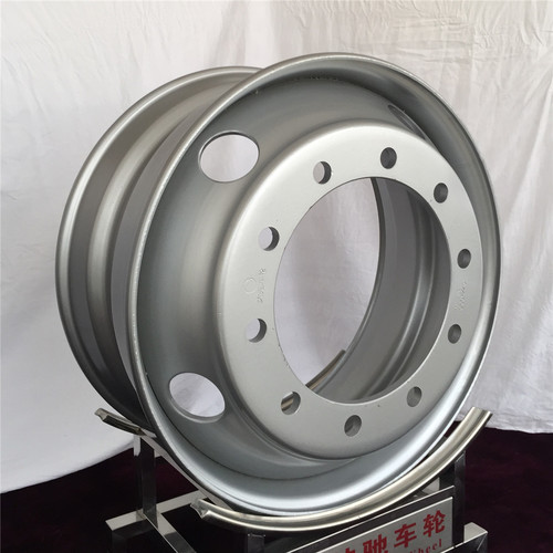 Tubeless Steel Wheel Rim for Commercial Vehicles