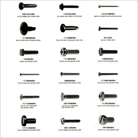 Automotive Fasteners