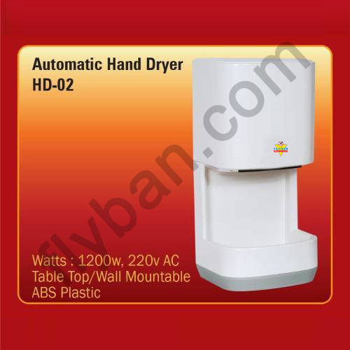 Automatic Hand Air Dryer