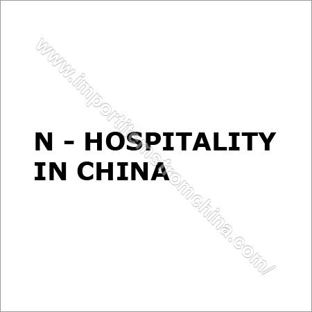 N Hospitality In China