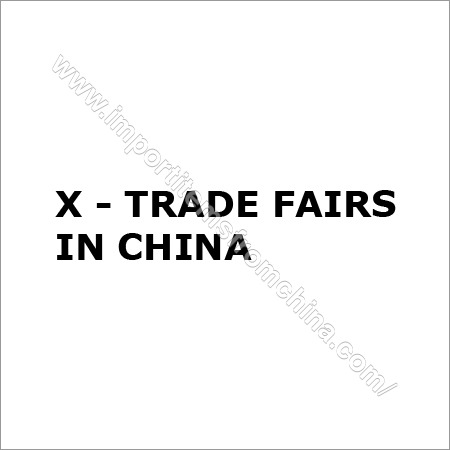 Black Trade Fairs In China