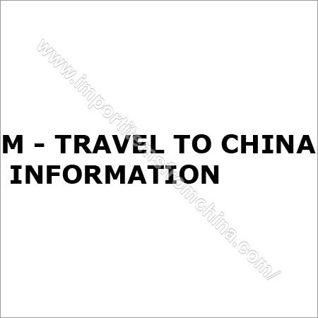 Travel To China Information