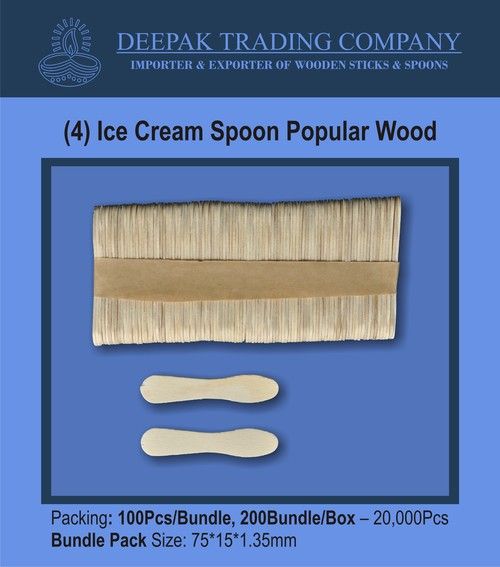 Wooden Ice Cream Spoons - Birch and Popular Wood, 75mm x 15mm x 1.35mm - Smoothly Polished, Embossed Logo, Quality Approved