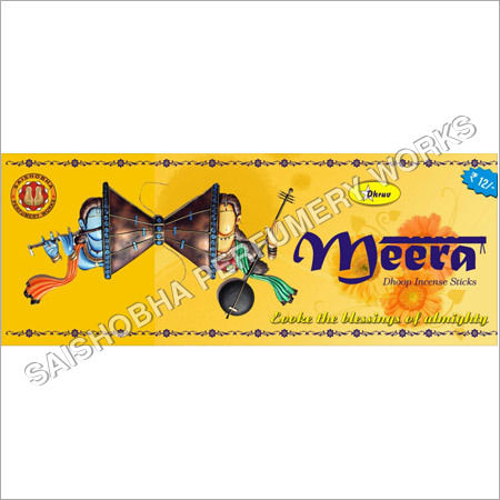 Masala Incense Sticks