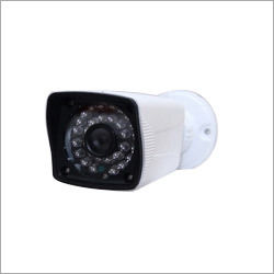 Surveillance Cctv Camera