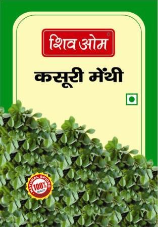 Kasoori Methi - Premium Quality Dried Fenugreek Leaves | Aromatic, Flavorful, Airtight Freshness Retention