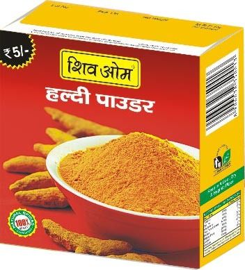 Haldi Powder Bore Size: 55.00 Mm