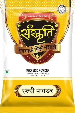 Haldi Powder