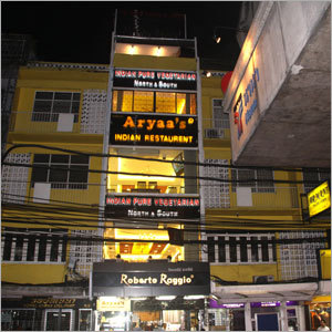 Best Indian Restaurant
