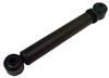 Shiney Black Columbia / Rear Shock (Fits 1989-2004)