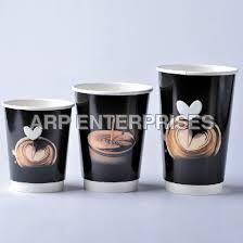 Disposable coffe cup