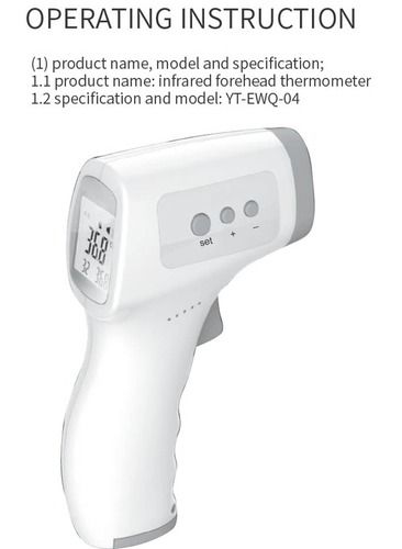 Human Body Non Contact Infrared Thermometer
