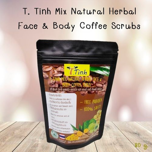 Mix Herbal Face And Body Coffee Scrub