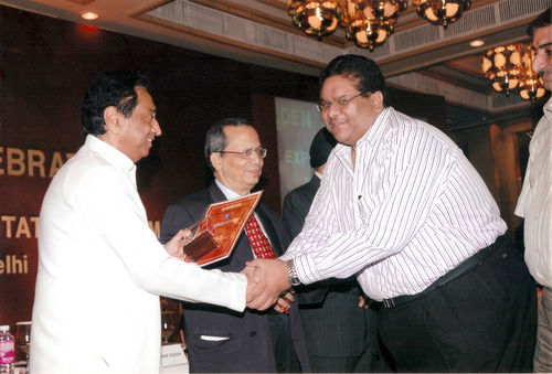 Award given by Commerce Minister