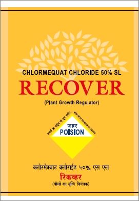 As Per Requirement Chlormequat Chloride