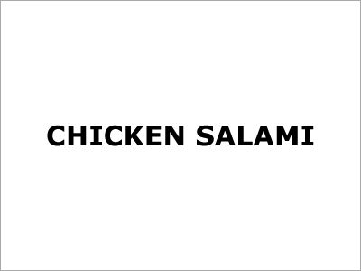  चिकन सलामी 