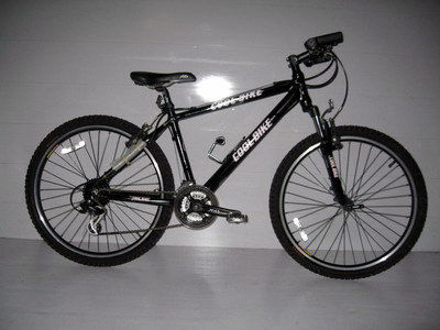 Bicycles ,Tricycles ,Prams , Toys & Bicycle spares