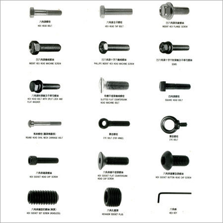 Duplex Fasteners