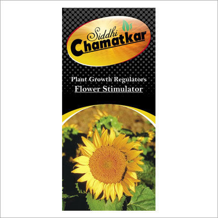 Plant Growth Regulators (Chamatkar)