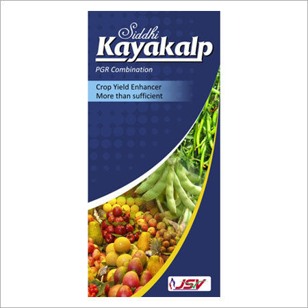 Plant Growth Regulators (Kayakalp-1 Lit)