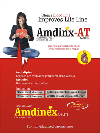 Amdinx