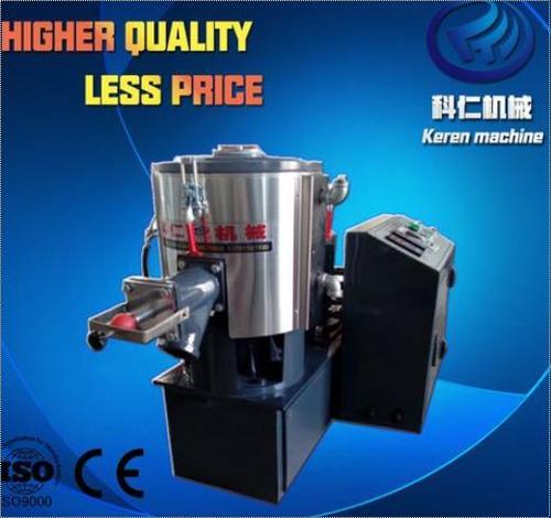 Automatic Top Performance Plastic Mixer